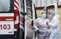 В Украине обнаружили более 16 тысяч случаев ковида за сутки