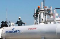 Україна не зупиняла транзиту нафти: що затіяли друзі Кремля в ЄС 