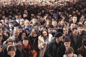 …Плюс люмпенизация всей страны