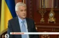 Новый законопроект по местным выборам 