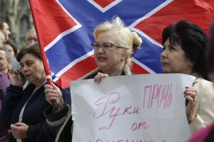 Лубківський: бойовики планують на п'ятницю провокації в Донецьку та Луганську