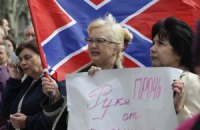 Лубківський: бойовики планують на п'ятницю провокації в Донецьку та Луганську