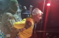 СБУ заявила про ліквідацію ще 7 схем ухилення від мобілізації у різних регіонах України
