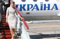 Тимошенко звернулася до ГПУ через фальсифікацію кримінальних справ проти неї