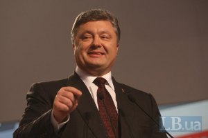 Порошенко недоволен работой Генпрокуратуры