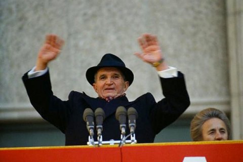 В Румынии будет возобновлено расследование дела о "Революции 1989 года"