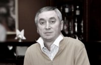 Умер старший брат Рината Ахметова