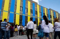 Соболев и Сюмар поведут на выборы новую партию