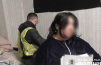 У Києві викрили шахрайку з Донеччини, яка під виглядом "волонтерки" ошукала переселенців на 1 млн гривень