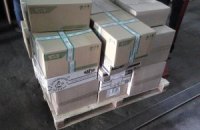 Ультрас "Динамо" за кілька днів зібрали більш ніж 300 кг провіанту для батальйону "Азов"