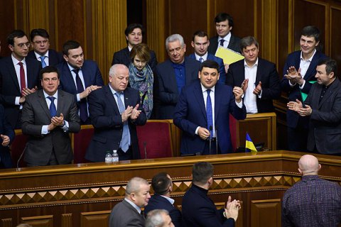 Отчет Кабмина в Раде перенесли на лето