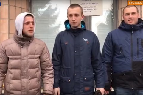 Трое участников протестов в Новых Санжарах заявили, что они не "титушки"