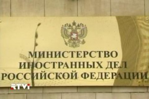 ​"Противопоказаний нет": в МИД России допустили подключение США к "нормандскому формату"