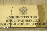 ​"Противопоказаний нет": в МИД России допустили подключение США к "нормандскому формату"