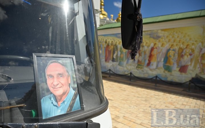 У Києві попрощалися із науковцем, релігієзнавцем та колишнім полоненим Ігорем Козловським