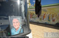 У Києві попрощалися із науковцем, релігієзнавцем та колишнім полоненим Ігорем Козловським