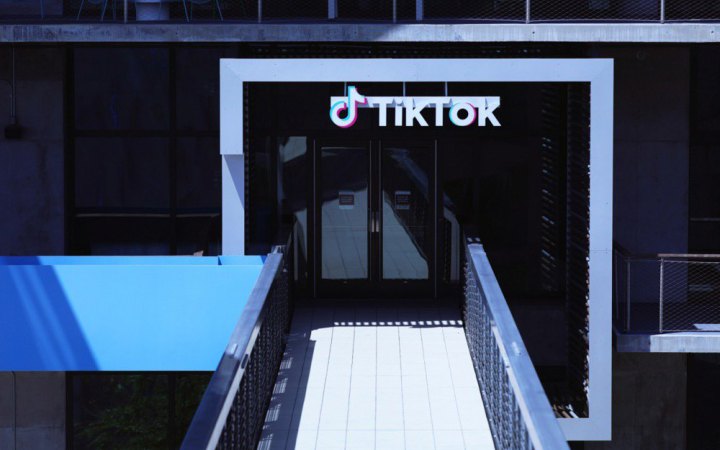 Трамп підписав указ, який дозволяє продаж TikTok американському власнику