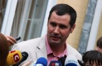 Тимошенко передумала вызывать Путина на допрос 