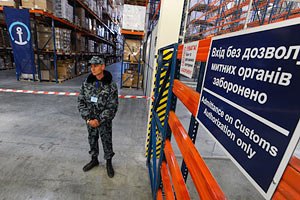 Выгоду экспортеров от ЗСТ с ЕС оценили в 500 млн евро
