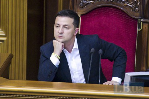 Зеленский предложил отменить госфинансирование партий, которые не прошли в Раду