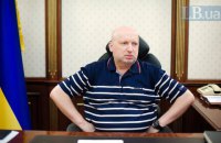 Турчинов заявил, что Рада собирается приравнять критику ЛГБТ к преступлению