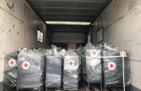 Київщина отримає більше тисячі дров’яних опалювальних печей