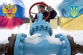 "Нафтогаз" рассчитался с "Газпромом" за январь без помощи Коломойского