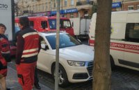 Невідомі "замінували" Госпсуд Києва в день дебатів у справі ПриватБанку