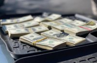 Предпринимателю сообщили о подозрении в даче $30 тыс взятки депутатам Сумского горсовета
