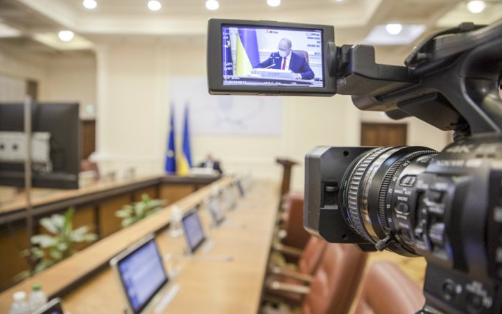 У Кабміні поки що не збираються допускати на засідання ЗМІ "з точки зору безпеки"