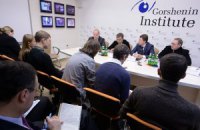 Украина и ЕС: есть ли совместное будущее?