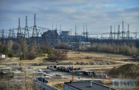 Назначен новый руководитель Чернобыльской зоны