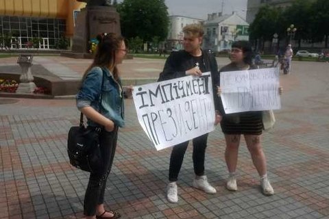 Поліція проведе внутрішню перевірку через складання протоколів на учасників мітингу проти Зеленського