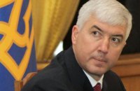 САП завершила слідство щодо екскерівників Укрспецекспорту, причетних до розкрадання майже $24 млн 