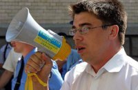 ​"Правый сектор" предлагает своего омбудсмена 