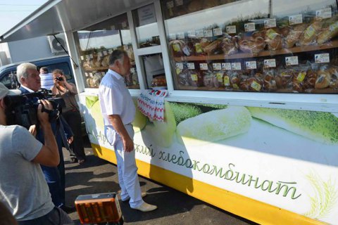 Второй логистический центр на линии соприкосновения откроют до 1 октября