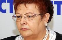 "Батькивщина" предложила поддержать обращение днепропетровских предпринимателей к Президенту