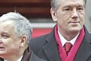 Ющенко и Качинский подведут итоги пятилетнего сотрудничества