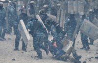 Amnesty International розпочала кампанію проти безкарності української міліції