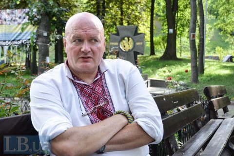 Экс-командир батальона "Донбасс" Виногродский арестован