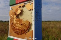 Беларусь заявила об обстреле пограничного столба с территории Украины