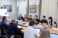 За три наступні роки в Україні планують запустити 63 антикорупційні цифрові продукти