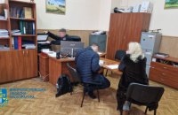 Судитимуть експосадовицю Держпродспоживслужби, яка "зібрала" хабарів на 3,5 млн гривень
