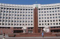 Ивано-Франковск разрешил Chevron добывать сланцевый газ