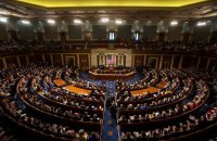 Чи такі вже бездоганні американські парламентарі?