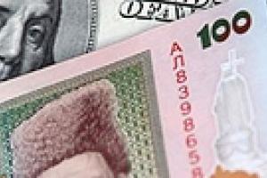 Гривна незначительно укрепилась, а банкиры заработали на арбитражных сделках