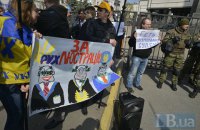 Європейський суд з прав людини прийняв до розгляду першу заяву щодо люстрації