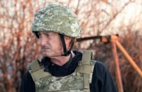 Голливудский актер Шон Пенн посетил зону ООС