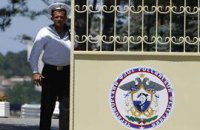 Украина построит российским морякам квартиры в Крыму