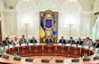 Порошенко перечислил первоочередные реформы 